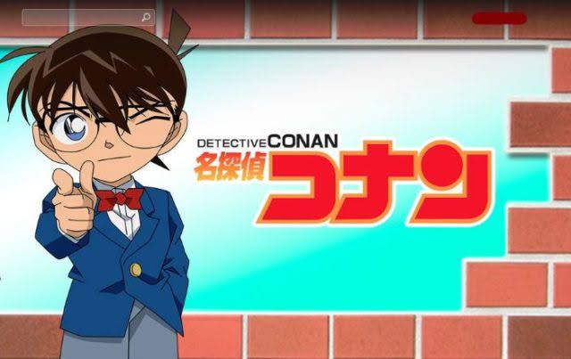 アニメ 名探偵コナン の動画配信を無料０ 視聴する方法 アニメの
