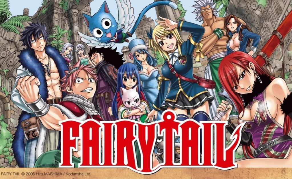 アニメ Fairy Tail フェアリーテイル の動画配信を無料０ で視聴